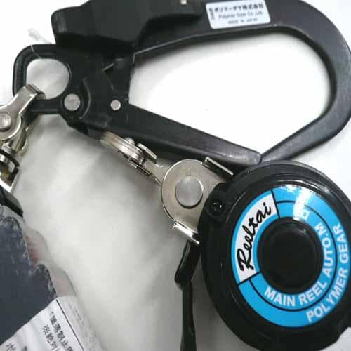 ポリマーギア フルハーネス型用巻取り式ランヤード DRNC-M-51S NB