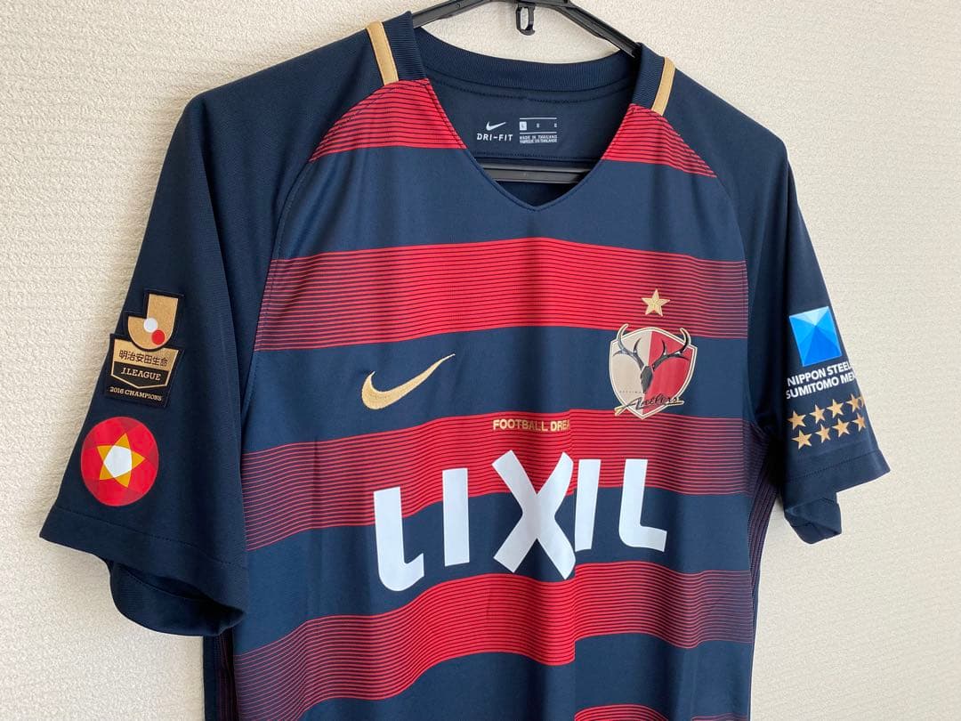 【未使用】鹿島アントラーズ　2017(H)