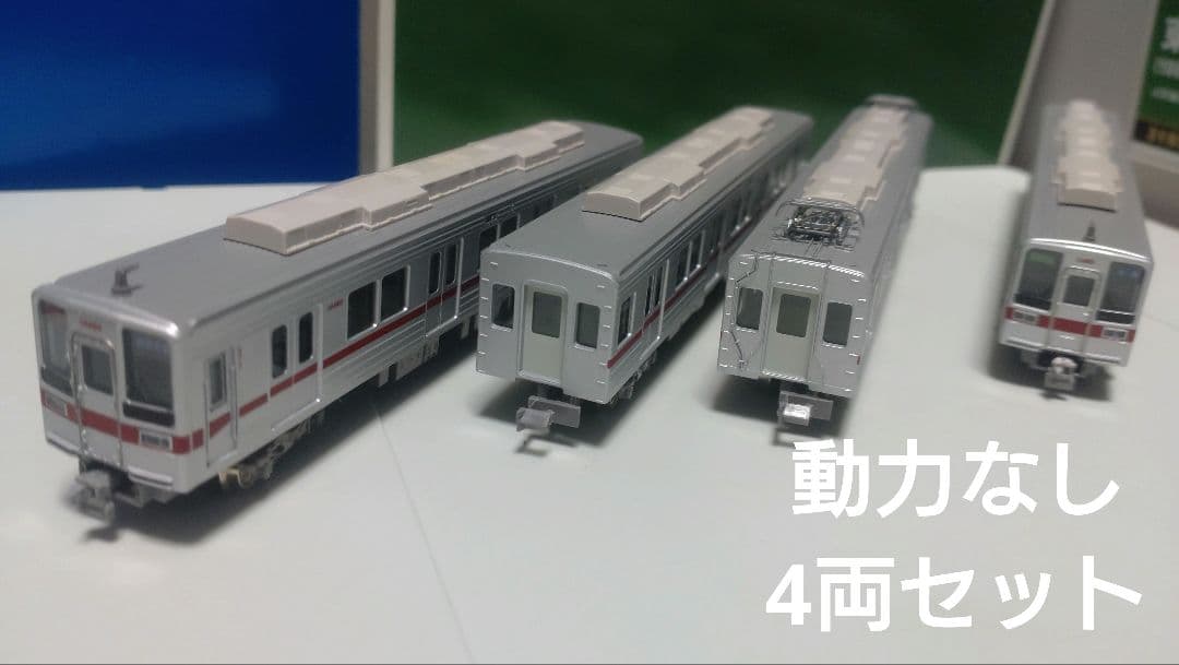 グリーンマックス　31590 東武10030型4両セット(動力無し)