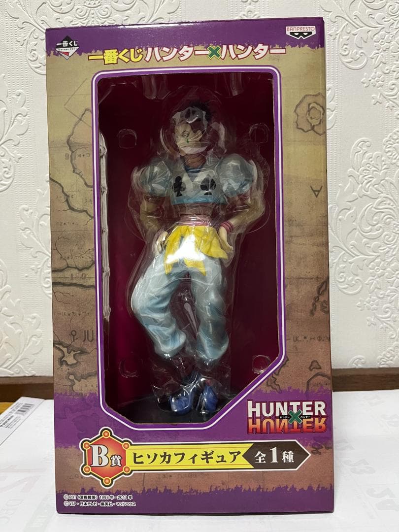 ハンター×ハンター ヒソカフィギュア B賞