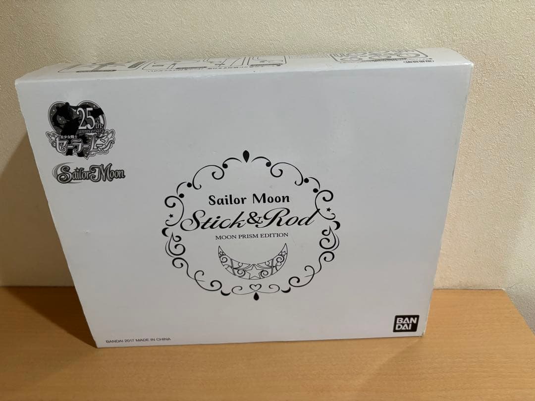 美少女戦士セーラームーンStick&Rod MOON PRISM EDITION
