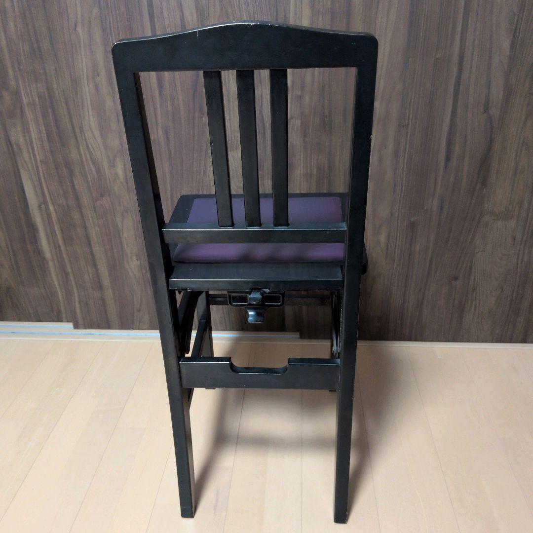 お天道さま　トムソン椅子　ピアノ椅子　背もたれ椅子