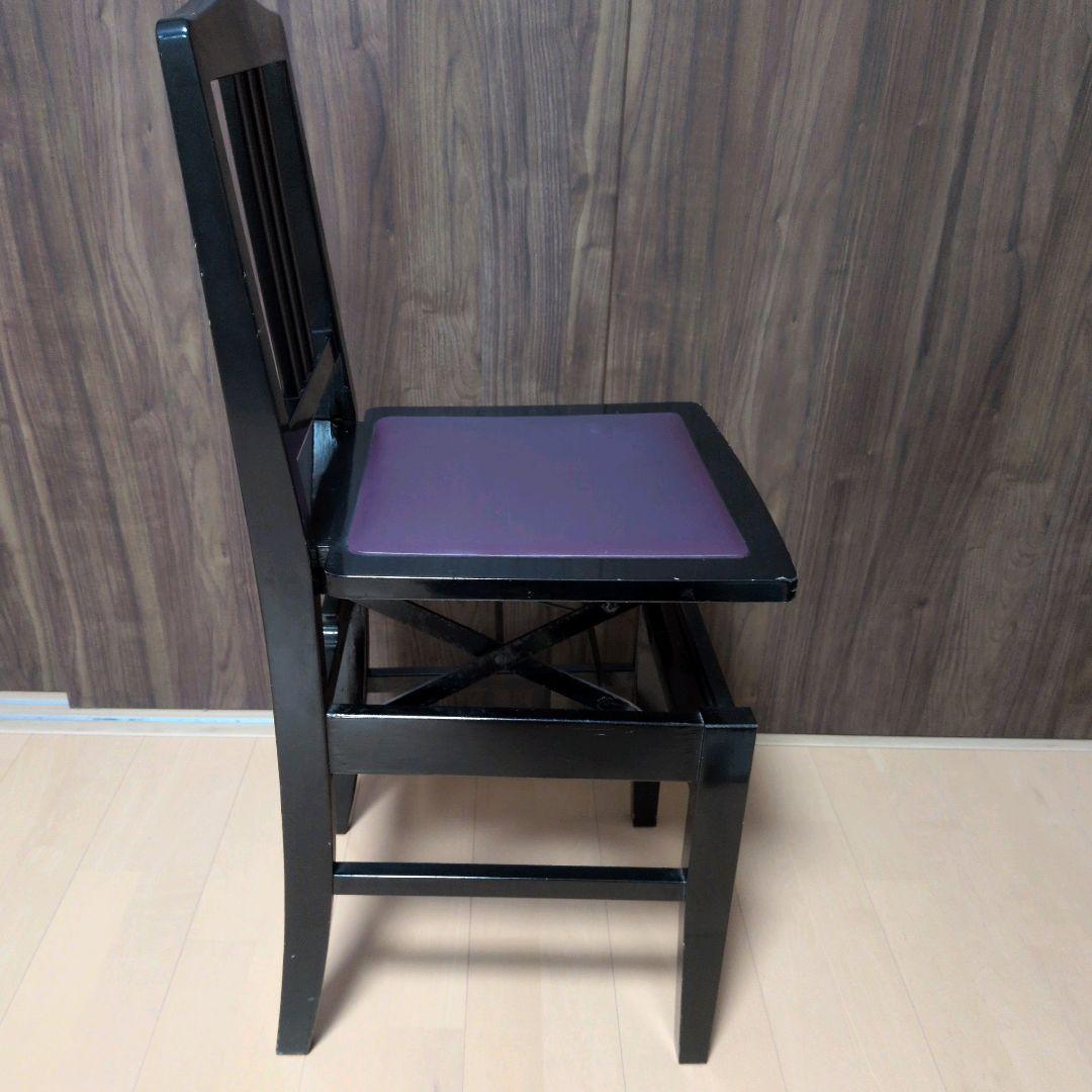 お天道さま　トムソン椅子　ピアノ椅子　背もたれ椅子