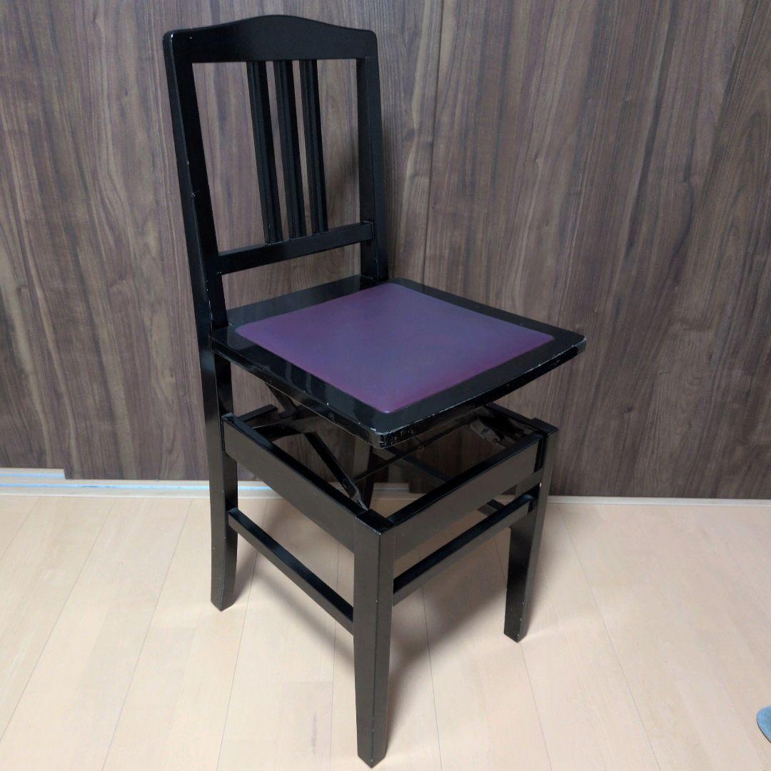 お天道さま　トムソン椅子　ピアノ椅子　背もたれ椅子