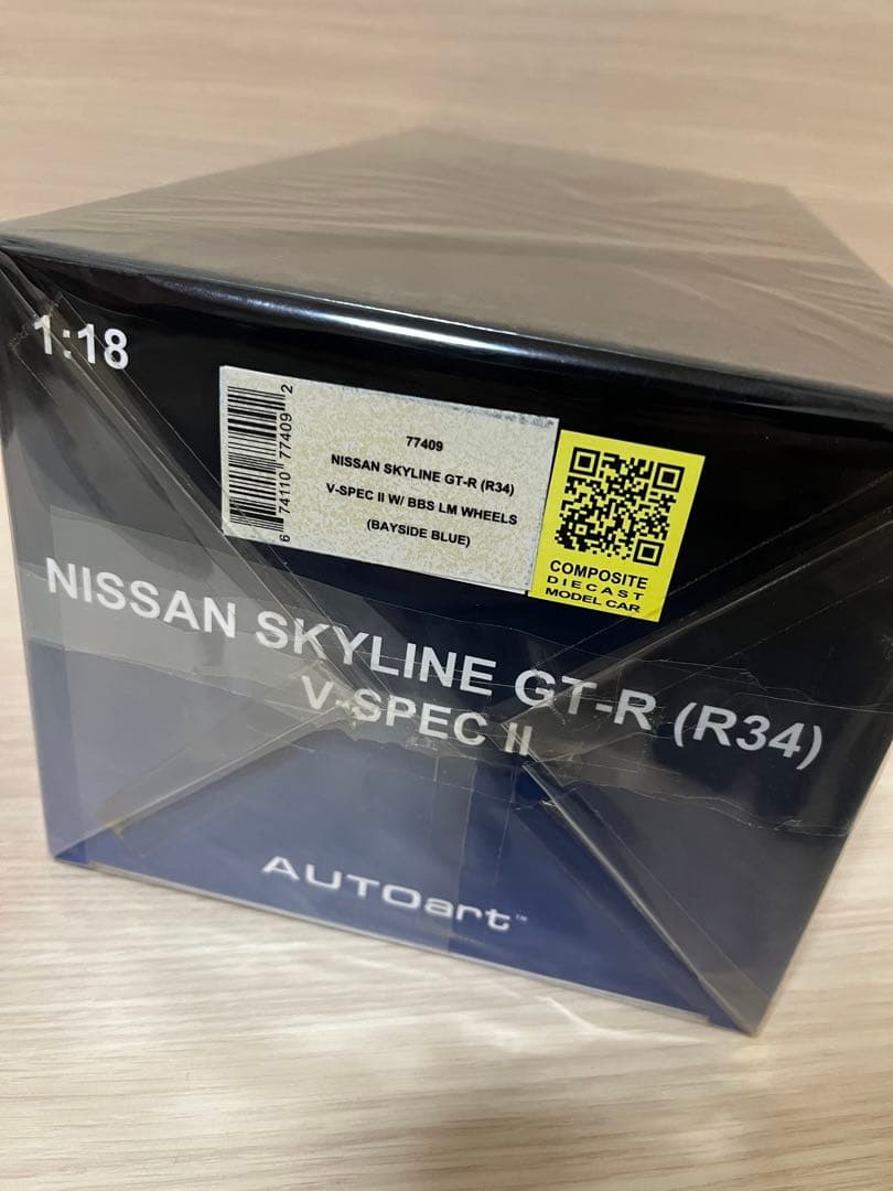 ミニカー NISSAN SKYLINE GT-R (R34) V-SPEC II