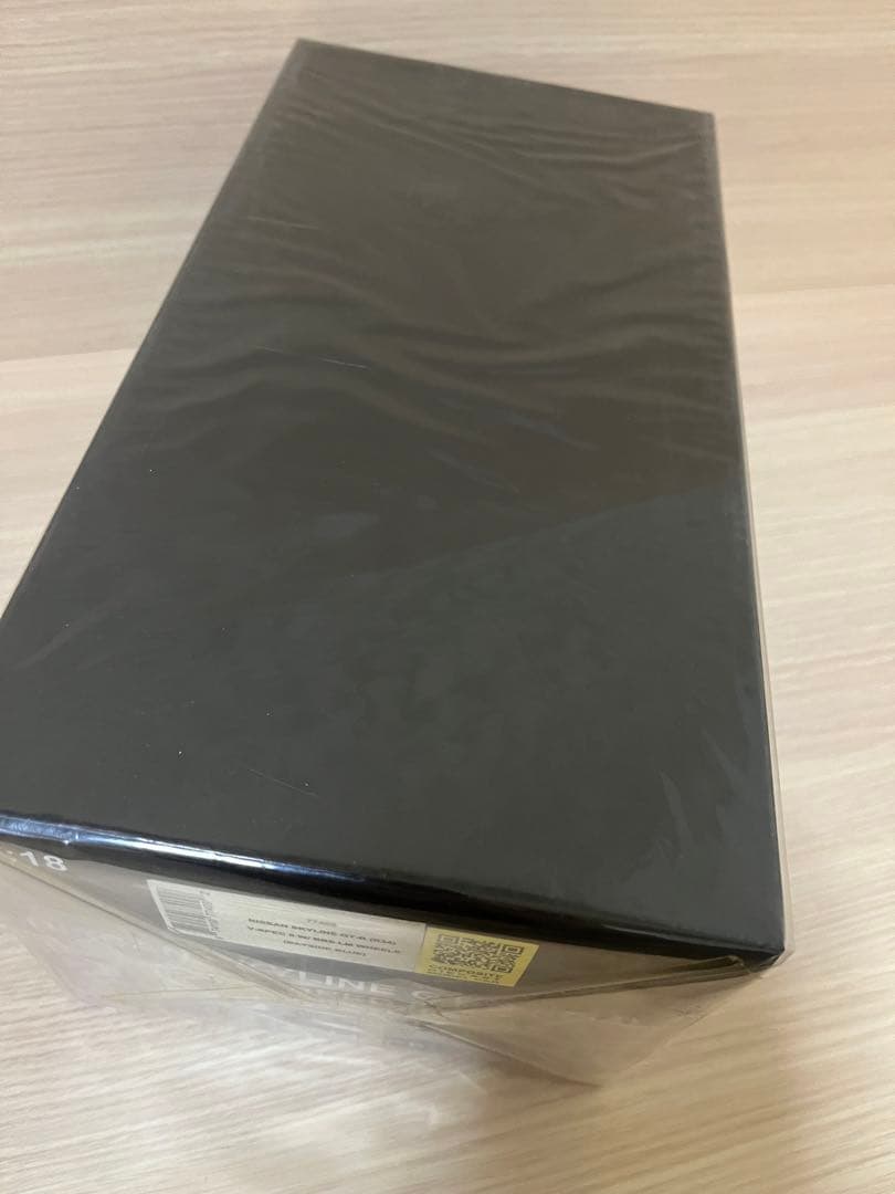 ミニカー NISSAN SKYLINE GT-R (R34) V-SPEC II