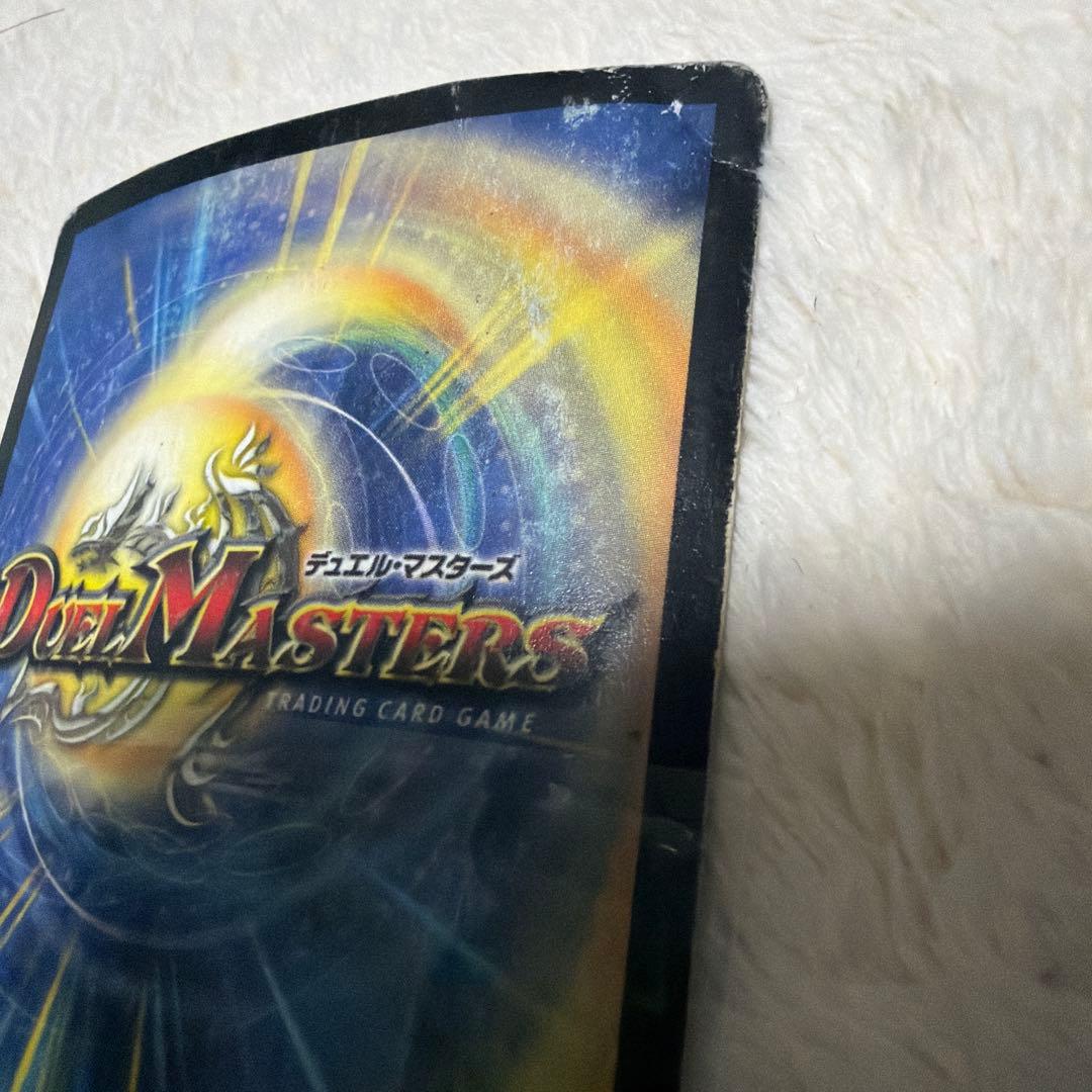 デュエルマスターズカード初期？　大量出品！