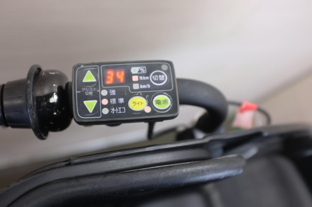 電動自転車ヤマハPAS　KISS　20インチ　3段8.7Ah（4点灯）充電器あり