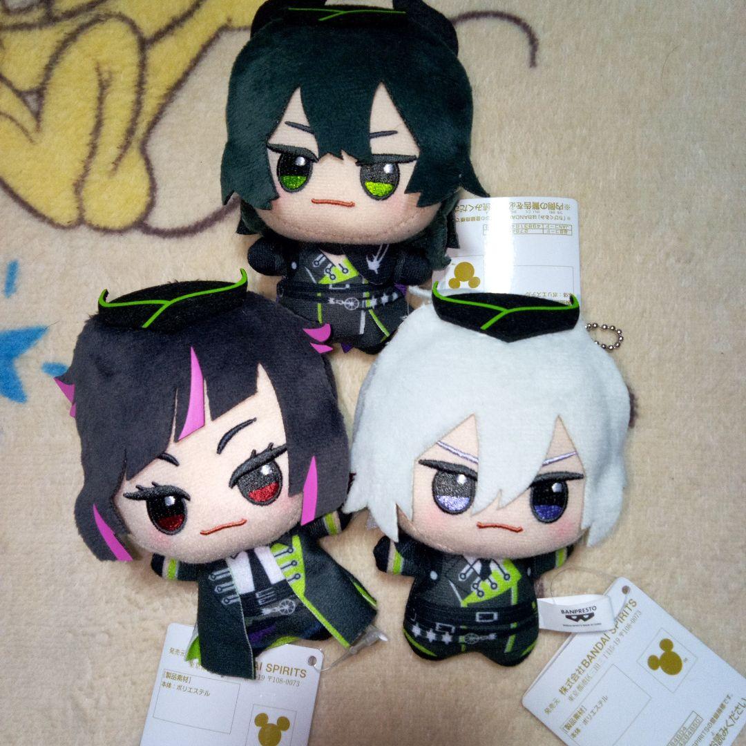 ツイステ ちびぐるみ 寮服ver　シルバー　マレウス　リリア　マスコット