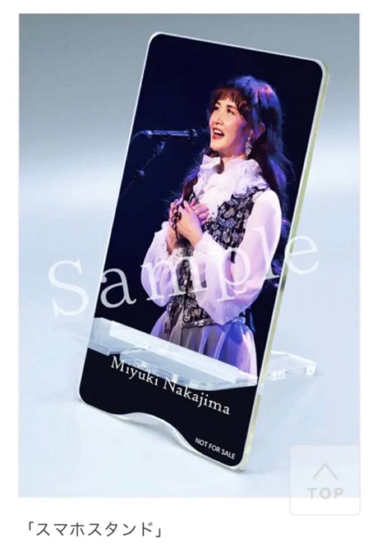 中島みゆきスマホスタンド　結果オーライ　ジグゾーパズ500ピース 携帯スタンド