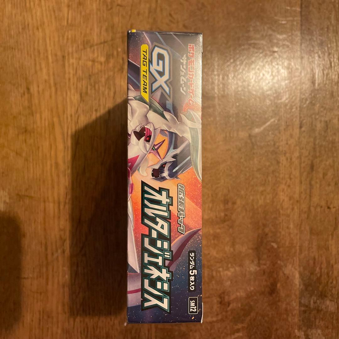 ポケモンカードゲーム　オルタージェネシス　新品未開封　1BOX シュリンク付