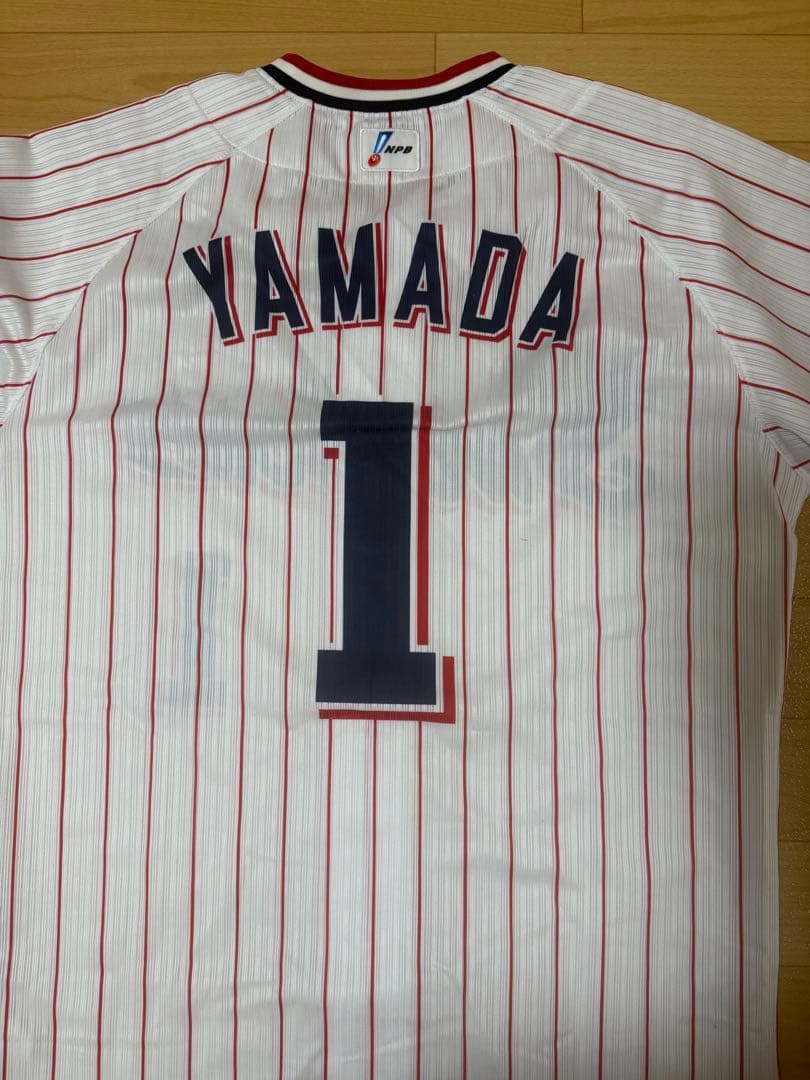【美品】山田哲人 プロコレ ユニフォーム ヤクルト S