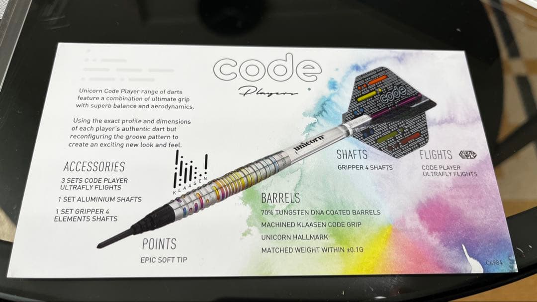 【Beck商品】Unicorn Jelle Klaasen ダーツ