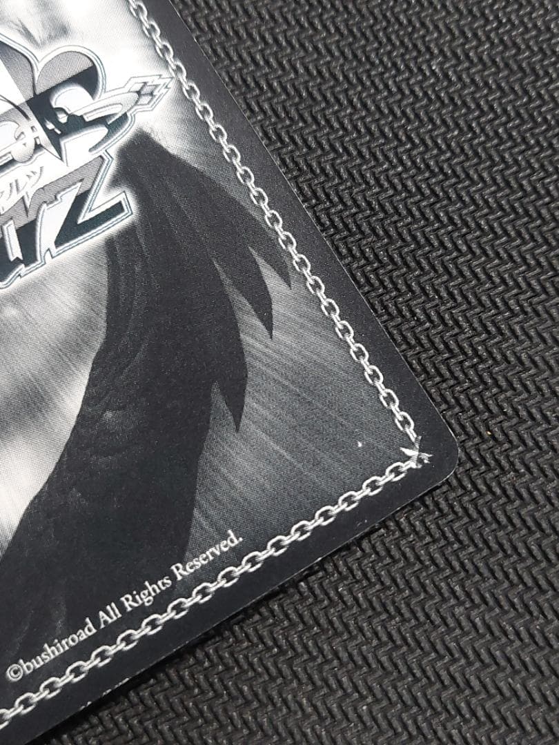 SP 元気いっぱい イリヤ　サイン ヴァイスシュヴァルツ プリヤ fate 01