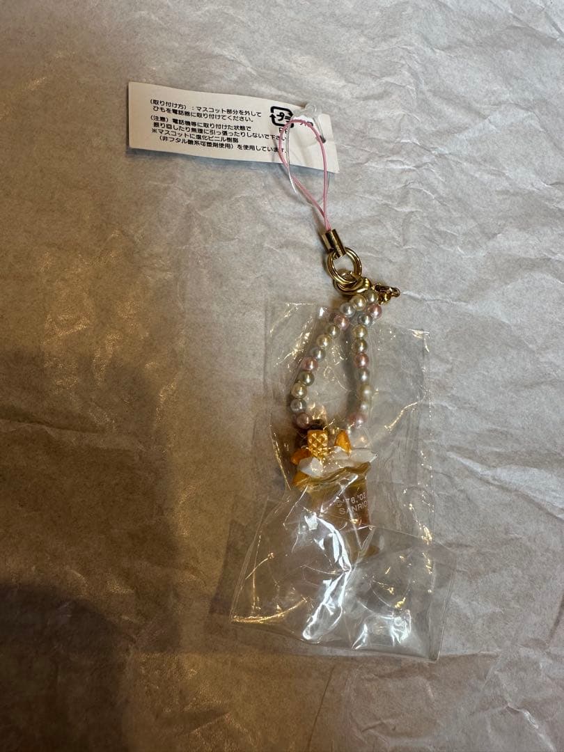 【激レア】ご当地キティ オリジナルストラップ パフェ