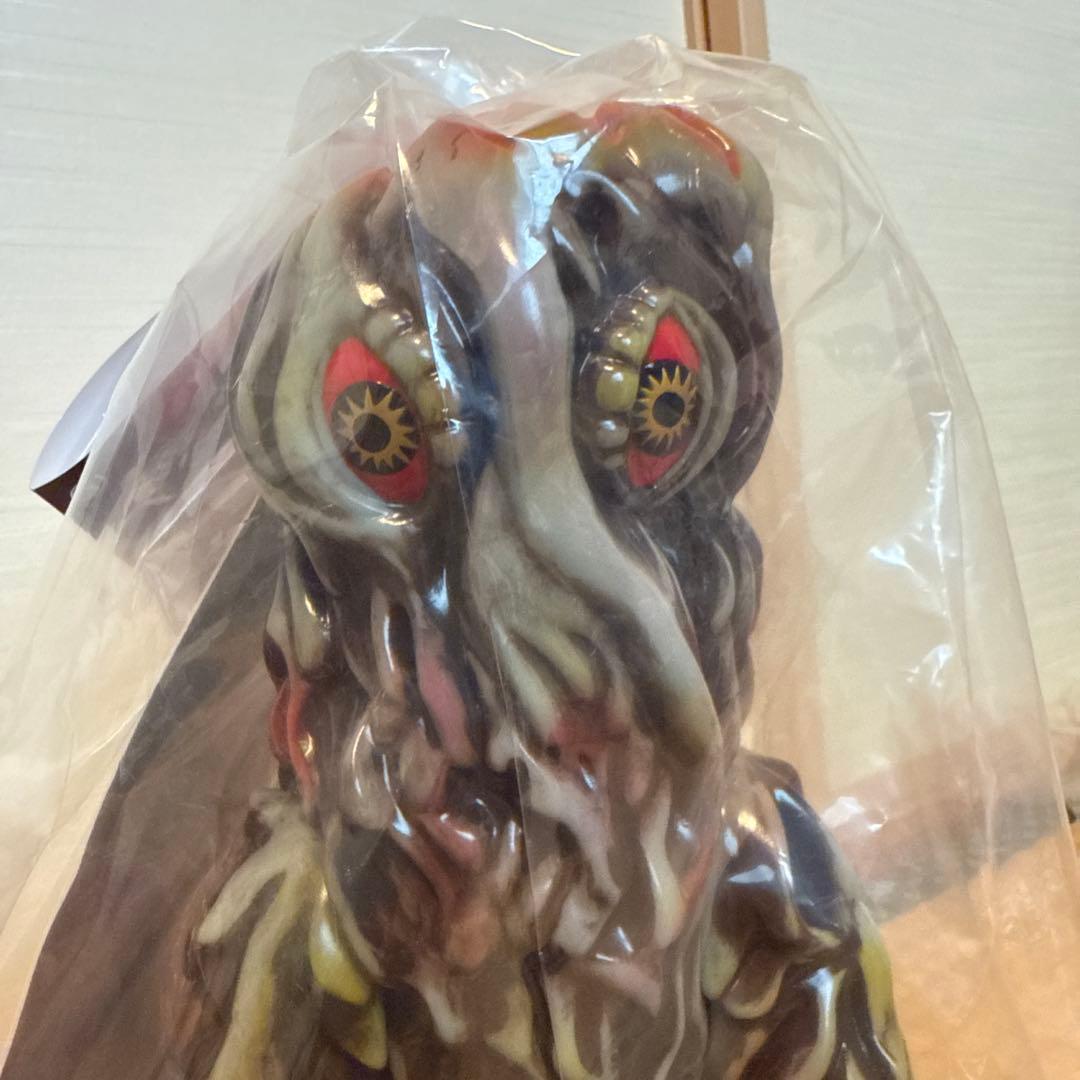 マルサン ヘドラ 450 開田裕治 限定カラー版 蓄光 GID ゴジラ