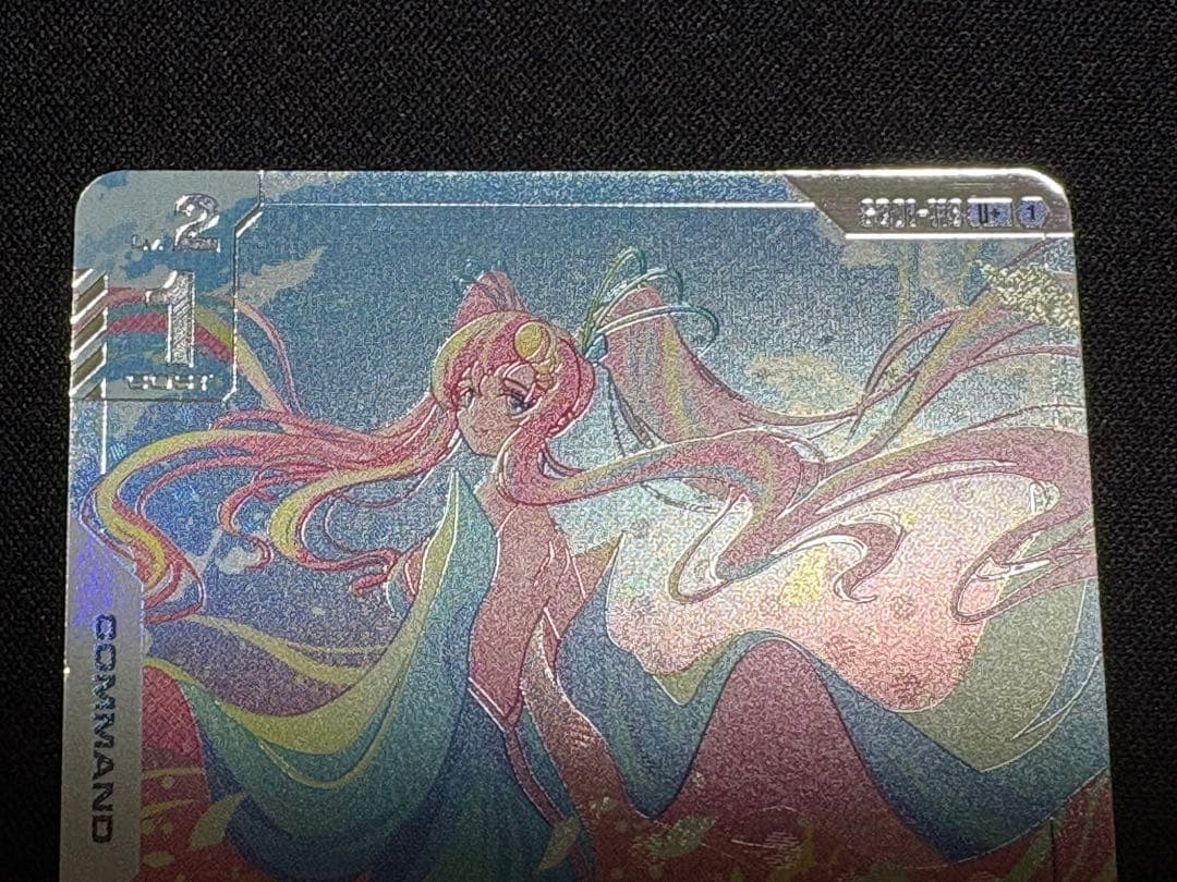 ガンダムカードゲーム U+ 溢れる慈愛（パラレル）