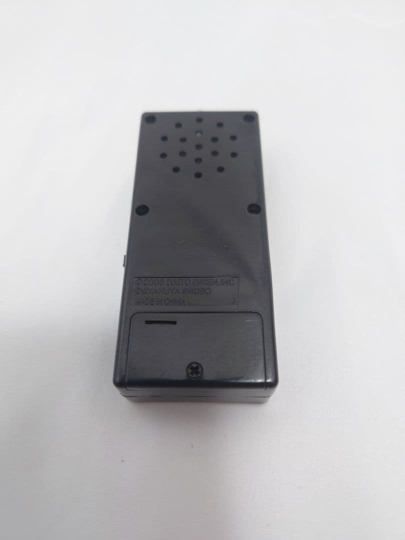 初代押忍番長 パネルスイッチとチェリー柄灰皿とDVDセット