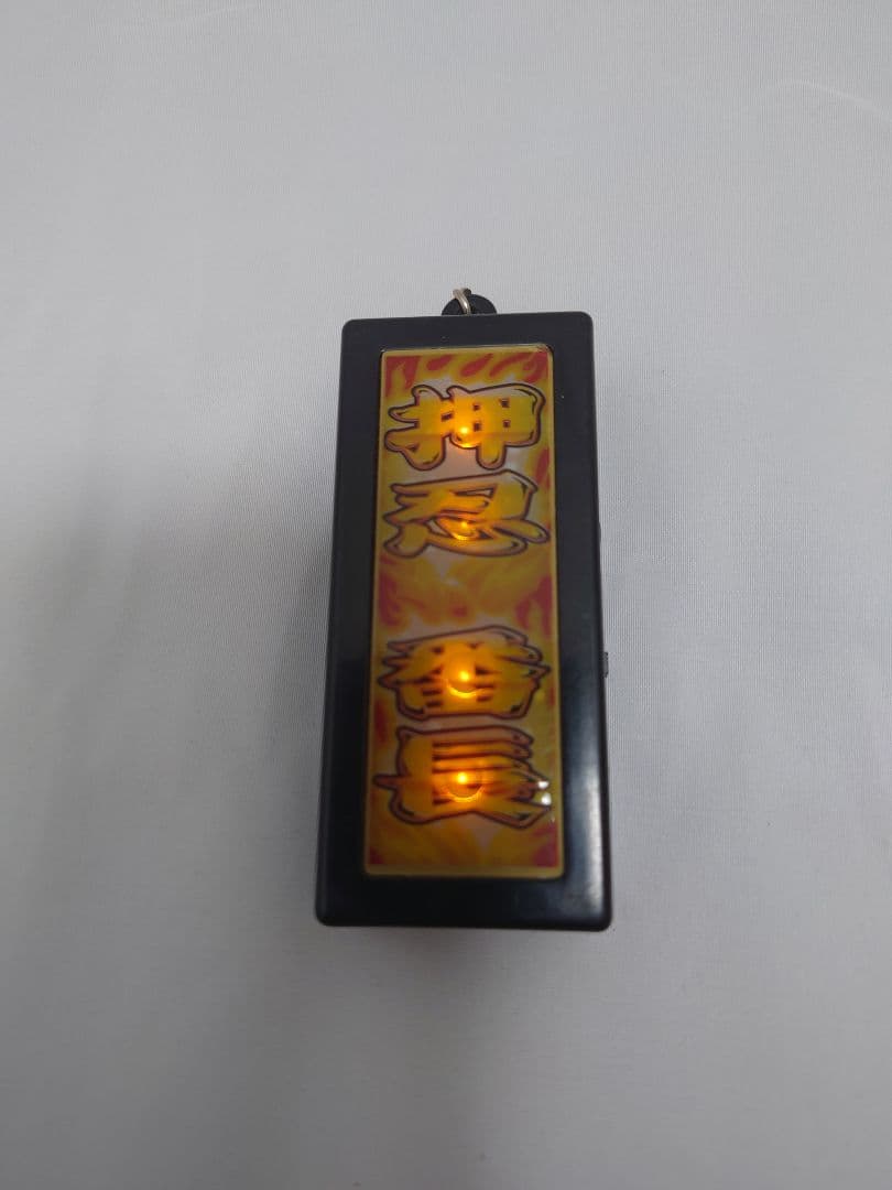 初代押忍番長 パネルスイッチとチェリー柄灰皿とDVDセット