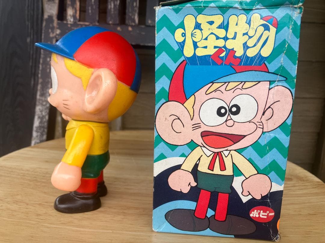 昭和レトロ　怪物くん ソフビフィギュア 約15cm　当時物　希少　箱あり