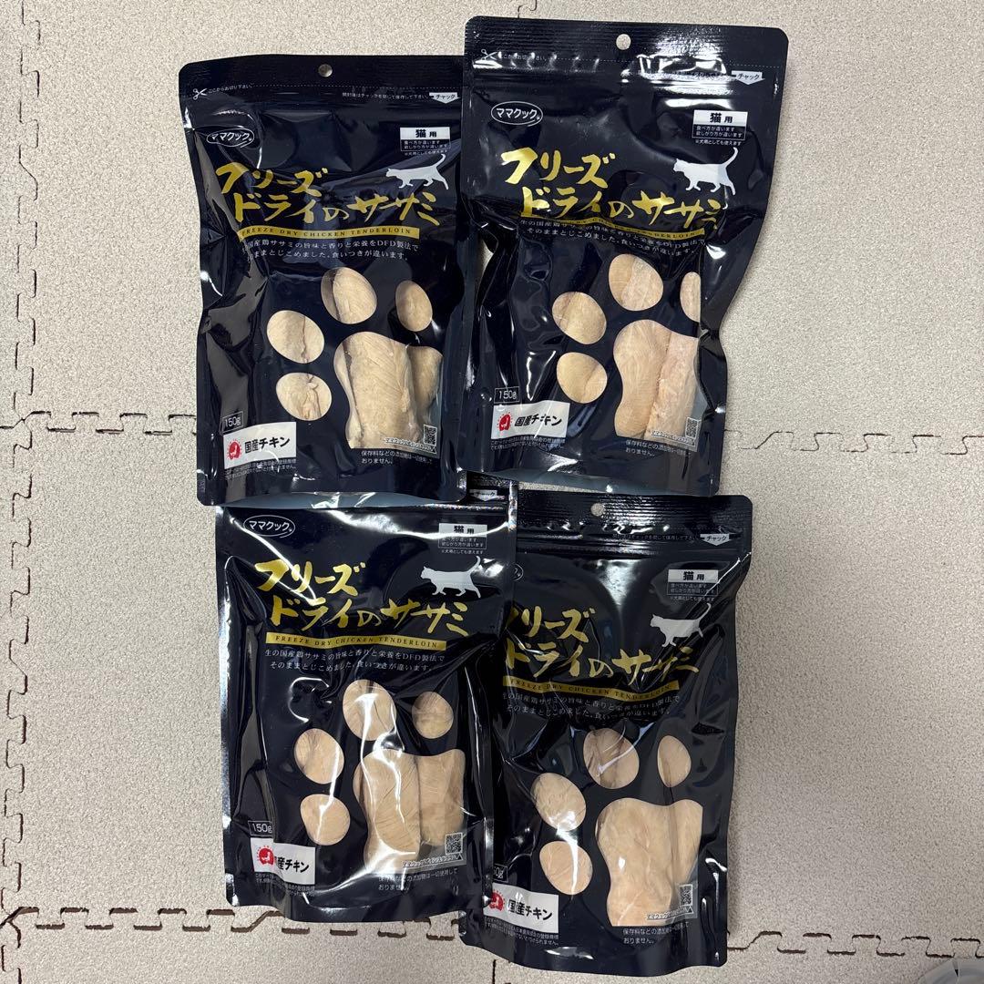 ママクック　フリーズドライのササミ 猫用