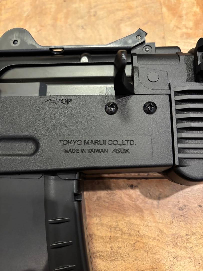 東京マルイ　AK74U ライトプロ　取説とマガジン2本付き