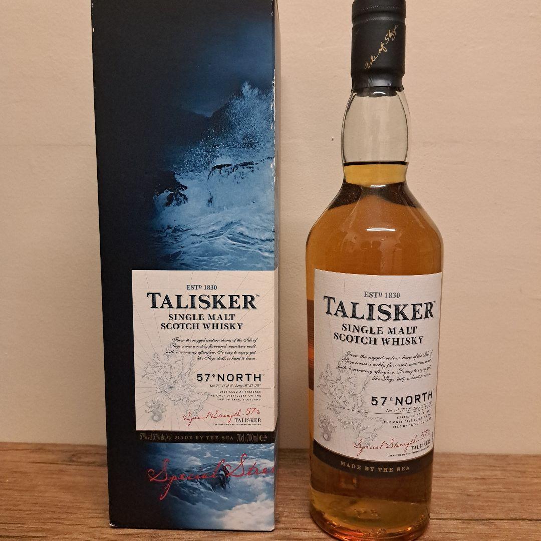 タリスカー　57 ノース