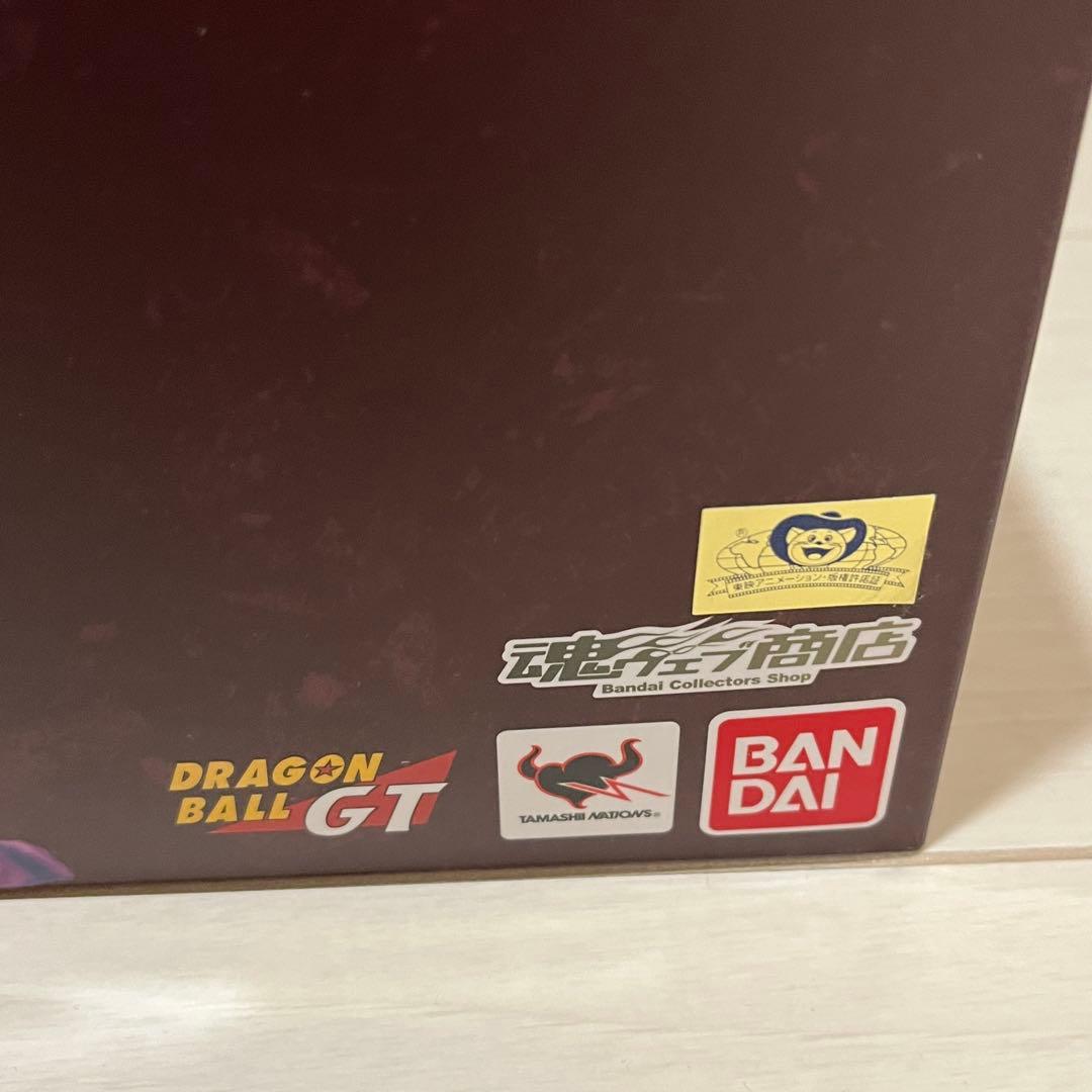 【祝日割引】ドラゴンボール フィギュアーツ ZERO EX 超サイヤ人4 孫悟空