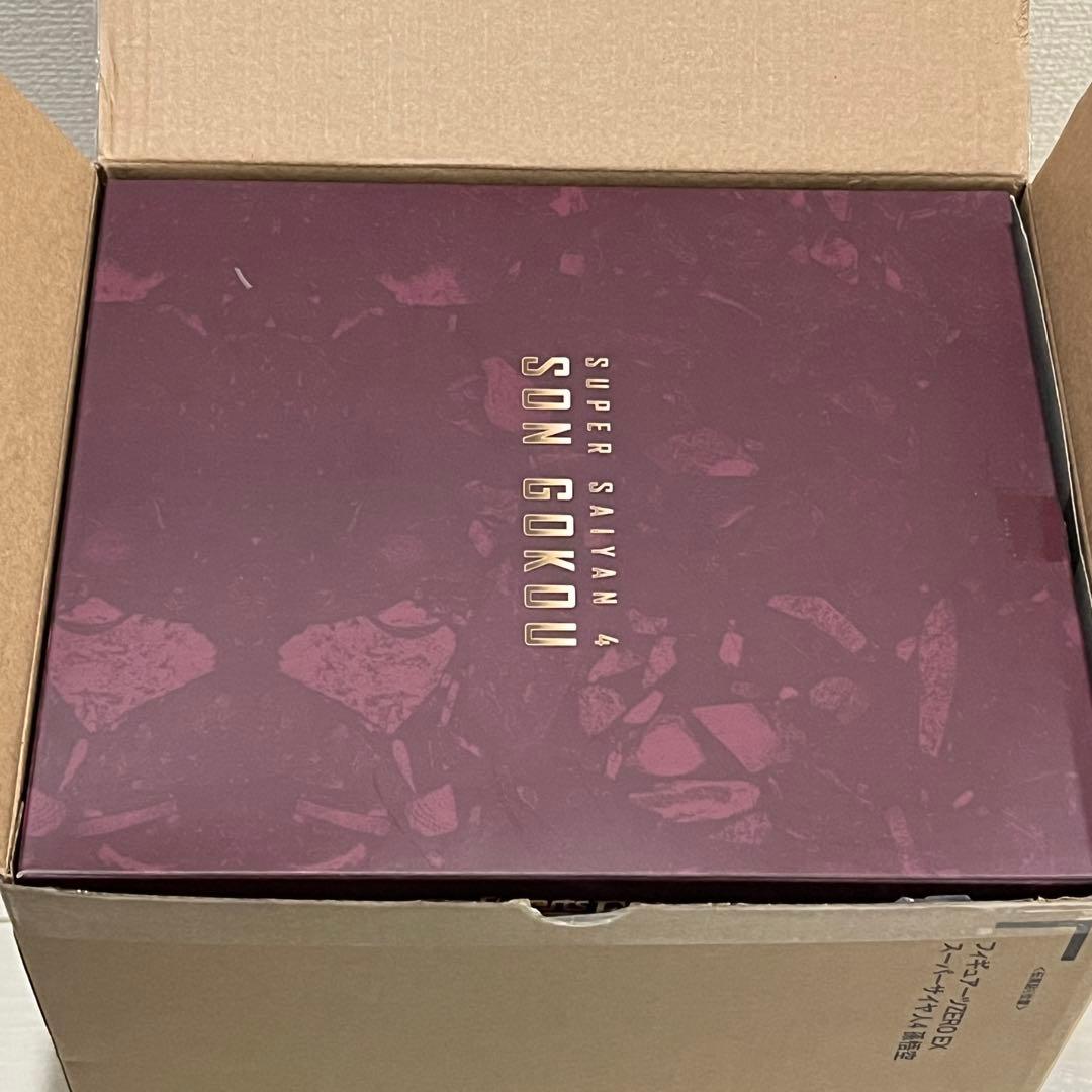 【祝日割引】ドラゴンボール フィギュアーツ ZERO EX 超サイヤ人4 孫悟空