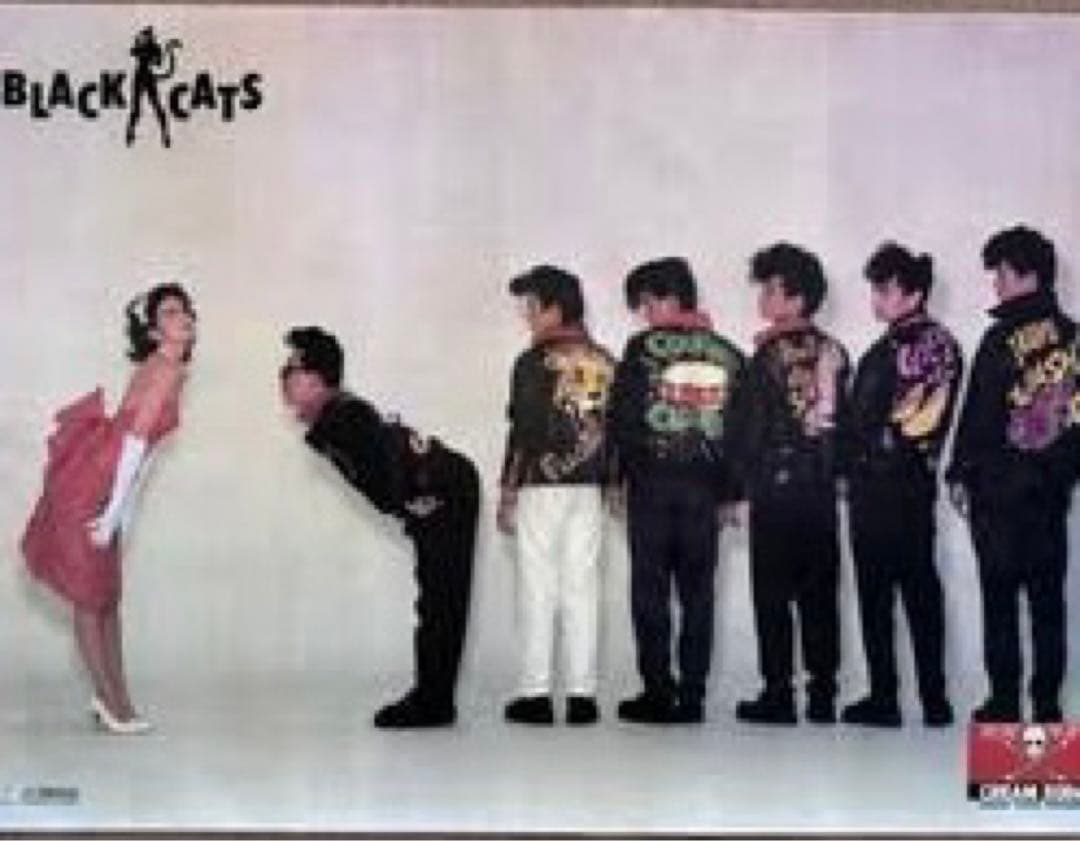 BLACK CATS コレクション　ポスター4部作コンプリート