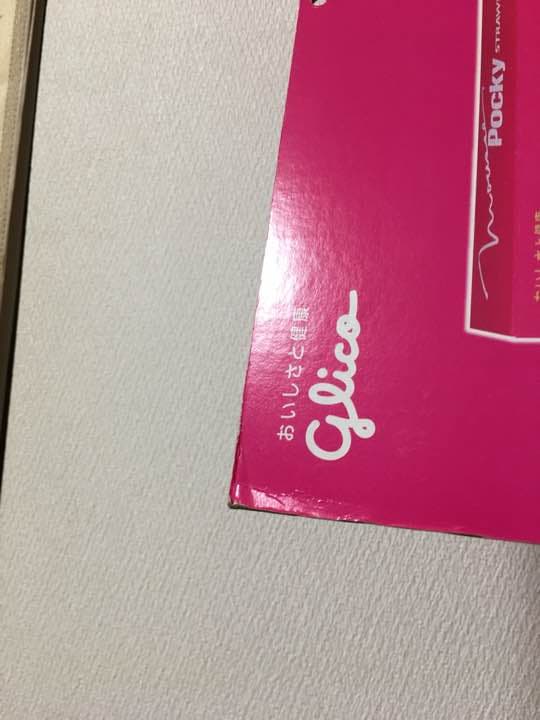 モーニング娘のパネル