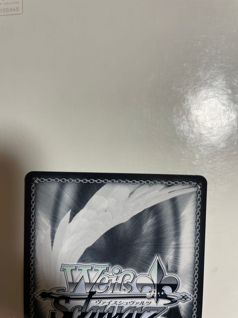 ヴァイスシュヴァルツ ダンまち　疾風リュー　SP サイン