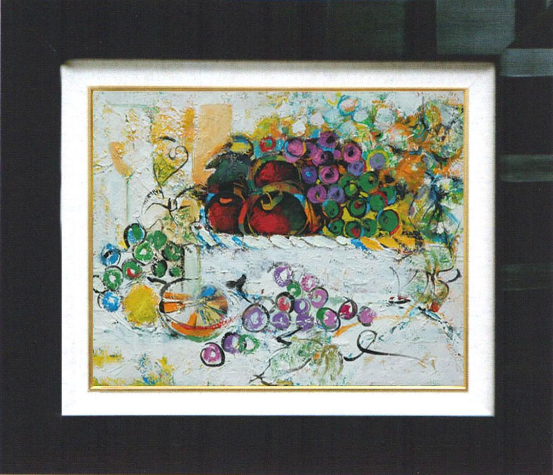 油絵 菅家令子 絵 絵画インテリア額付(白) uF6-060210 フルーツ