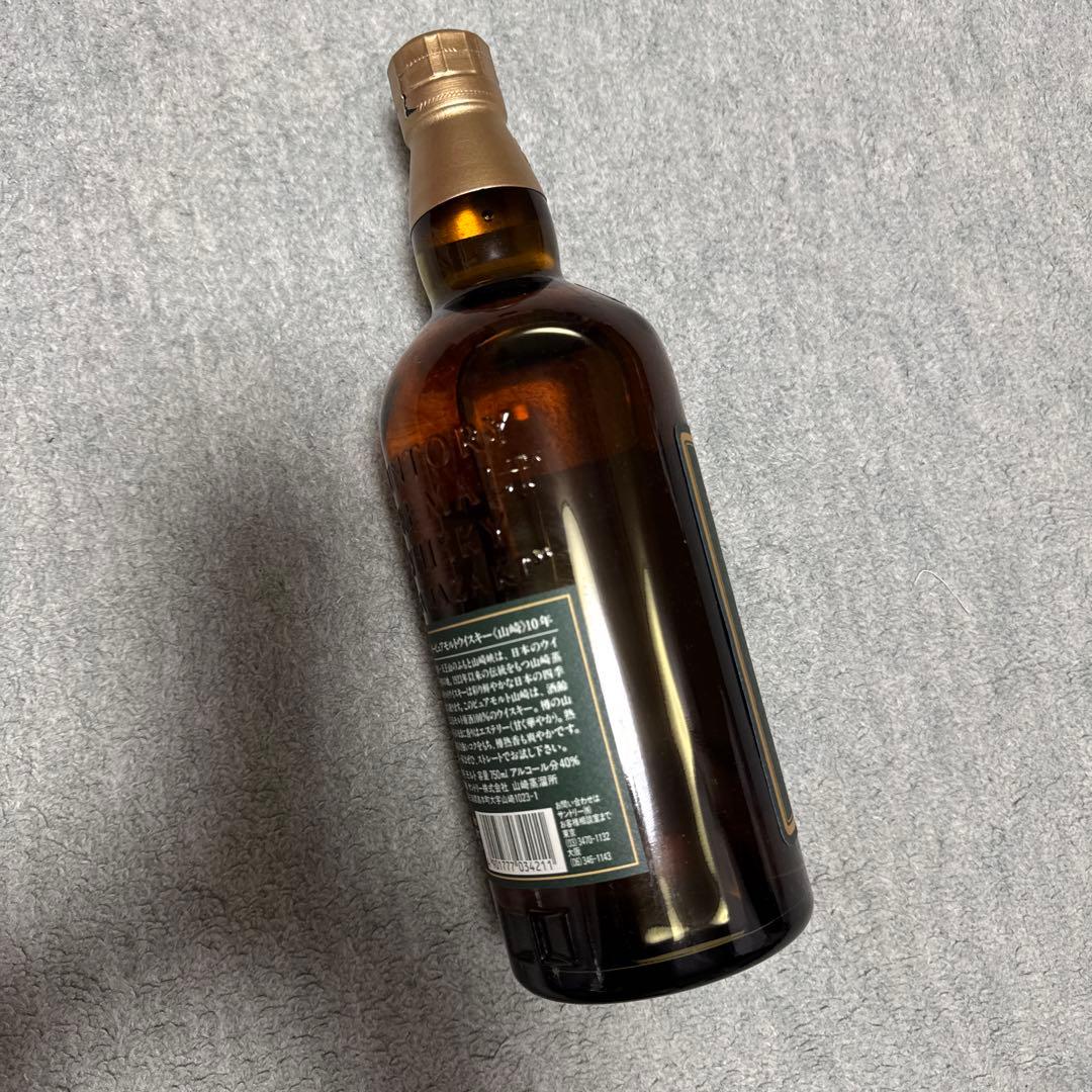 サントリー　ピュアモルトウイスキー　山崎10年750ml 1本