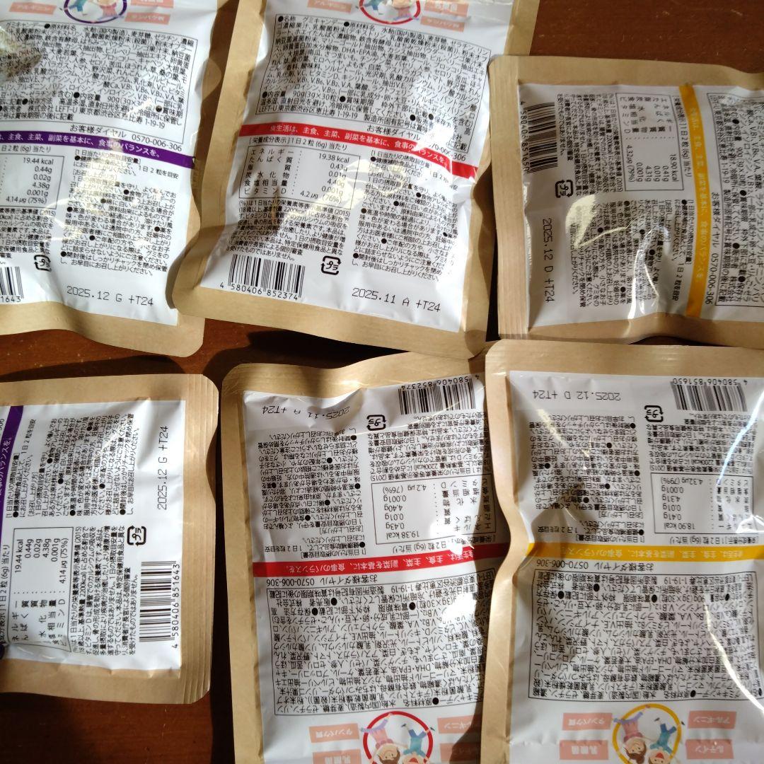 セノッピー　ブドウ　りんご　パインマンゴー