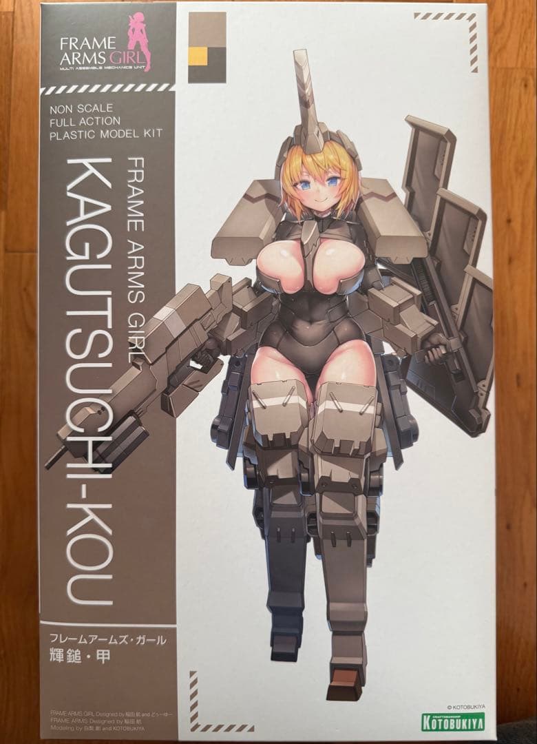 KOTOBUKIYA KAGUTSUCHI-KOU 輝鎚・甲 プラモデル