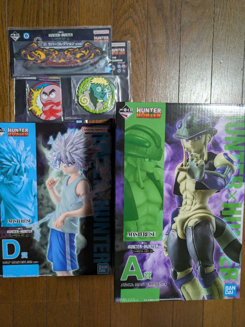 ハンターハンター　キメラアント　マスターライズ メルエム　キルア　王