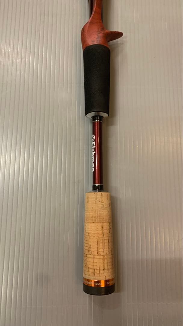 ロッド Fishman Beams inte 7.7UL(4571487 900443)