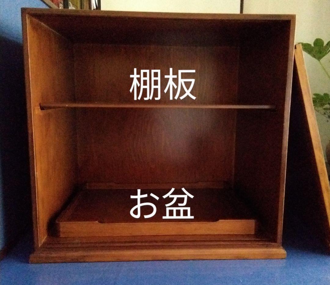 煎茶道具　器局(ききょく)　円相に七賢人