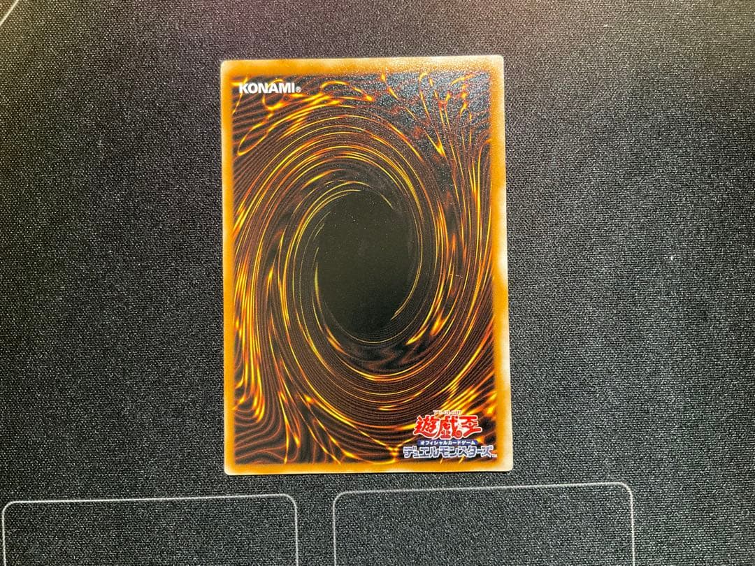 【良品】ブラック・マジシャン レリーフ