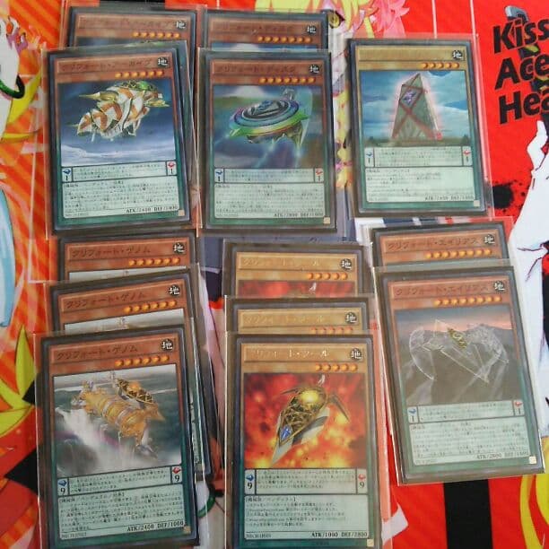 確認用 クリフォートデッキ