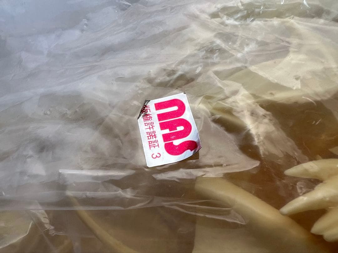 リアライズ 1/5 不知火 舞 原型K・PIERO ガレージキット 北九州比叡露