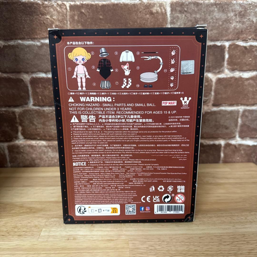 POP MART Molly Magic Showアクションフィギュア