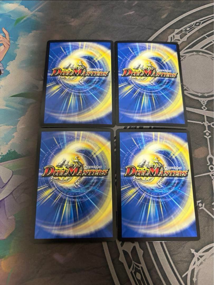 天災デドダム　プロモ　4枚 CS