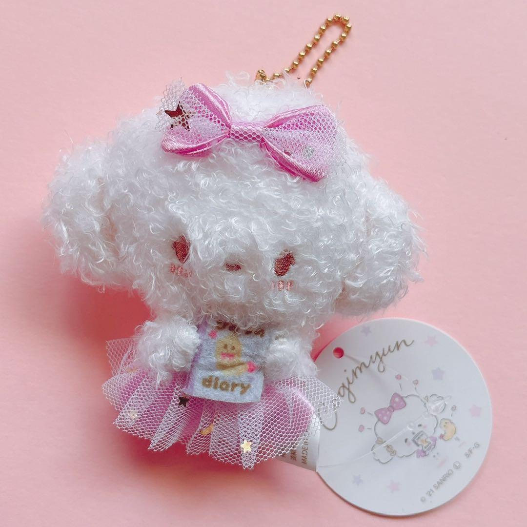 ♡むにゅぐるみ ひみつの日記 マイメロ クロミ こぎみゅん メル マスコット♡