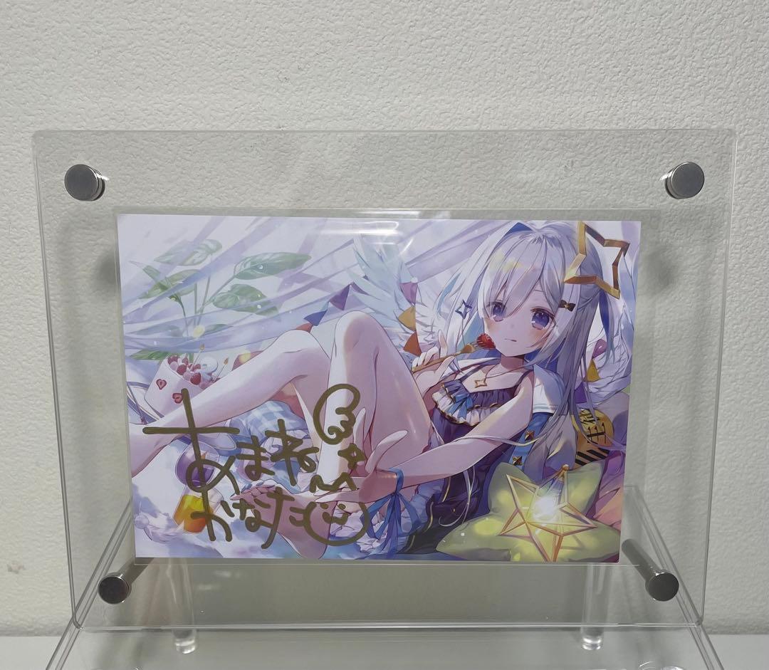 天音かなた 直筆サイン まとめ売り