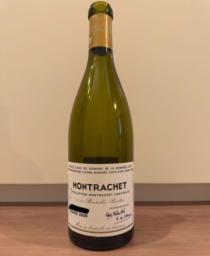 モンラッシェ Romanee conti 空き瓶 ロマネコンティ 2008年