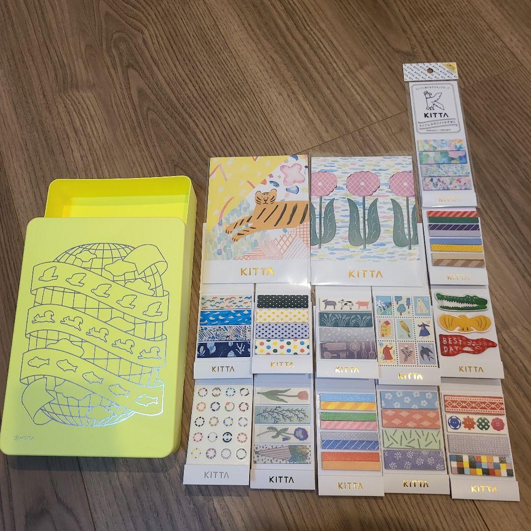 K I T T A セット