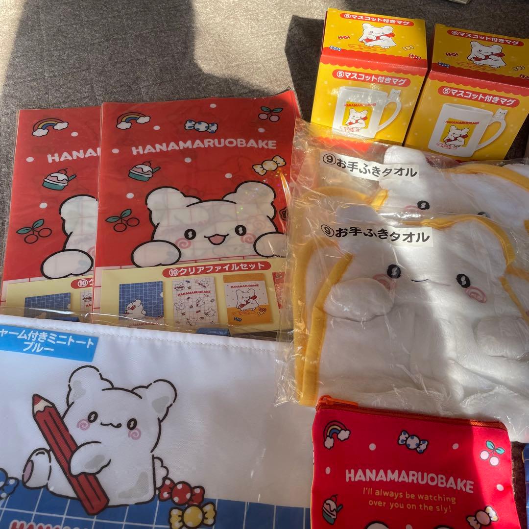 サンリオ はなまるおばけ くじまとめ売り