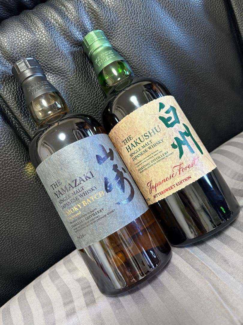 【最終値下げ】早い者勝ち‼️空港限定　山﨑、白州　2種類セット